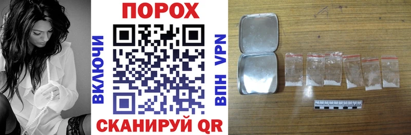 АМФ Розовый  Купить где  Донской 