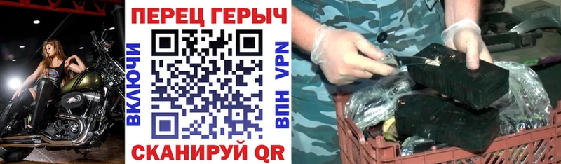 Купить где  Донской  Героин герыч 