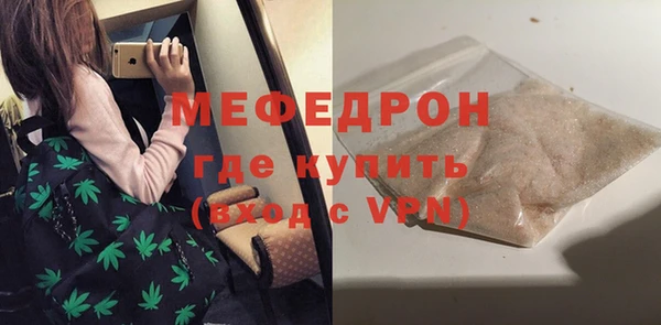 дживик Краснослободск