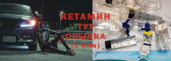 дживик Краснослободск