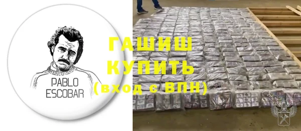 дживик Краснослободск