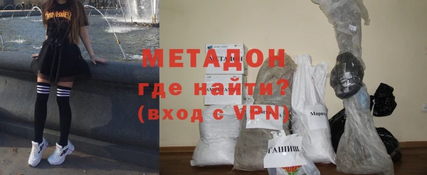 круглые Красноперекопск