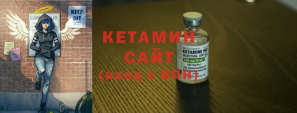 дурь Краснотурьинск