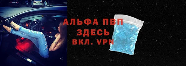 круглые Красноперекопск
