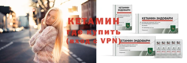 дживик Краснослободск