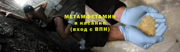 круглые Красноперекопск