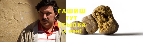 дурь Краснотурьинск
