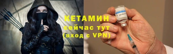 дурь Краснотурьинск