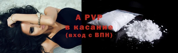 дурь Краснотурьинск
