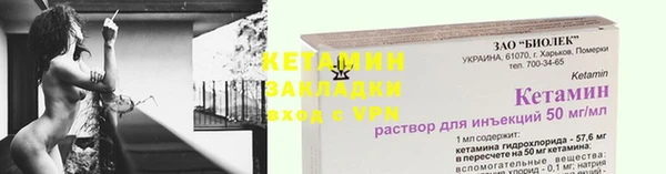 дурь Краснотурьинск