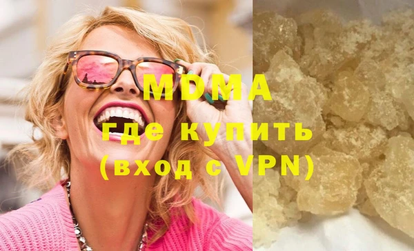 дурь Краснотурьинск