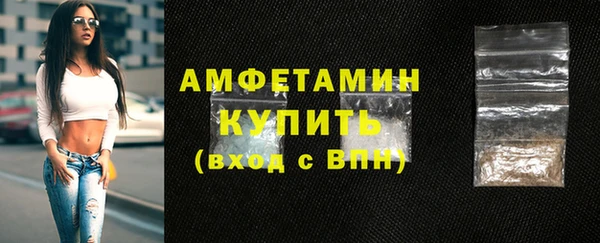 дурь Краснотурьинск