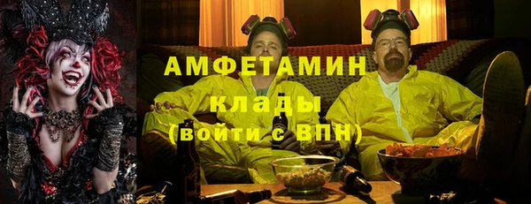 дурь Краснотурьинск