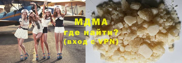 дурь Краснотурьинск