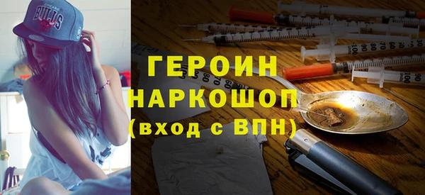 круглые Красноперекопск