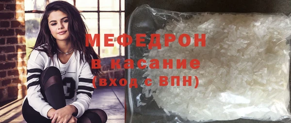дурь Краснотурьинск