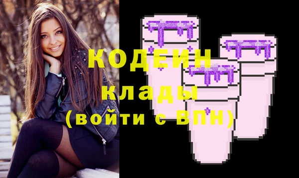 дурь Краснотурьинск