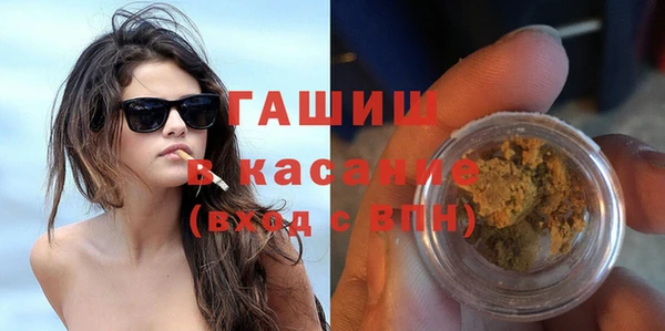 дурь Краснотурьинск