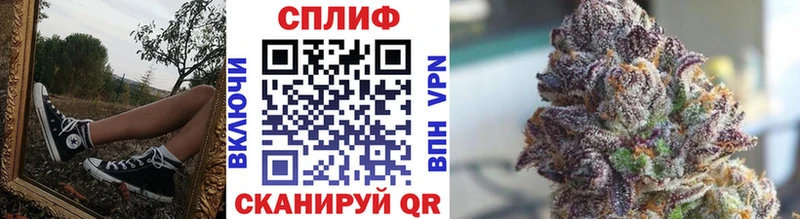 Купить  Донской  Бошки Шишки индика 